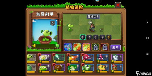多玩网是什么网站?