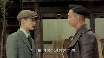 老九门第二部上映时间