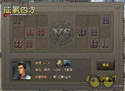 为什么说仓亭之战是击垮袁军的最后一根稻草?原因有哪些呢?