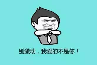 炒饭时候,饭粒为什么会蹦起来?