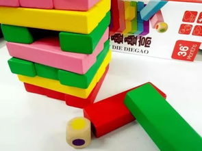 叠叠乐玩法，叠叠乐玩法图解31步