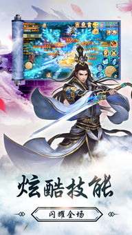 洪荒修真，洪荒修真小说
