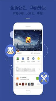 九游是什么意思