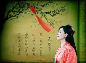 10月初一是什么节日图片