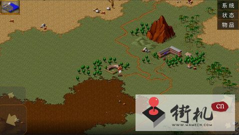求金庸群侠传 苍龙逐日的地图个所有地点的坐标