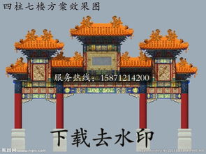房子买7楼好不好?