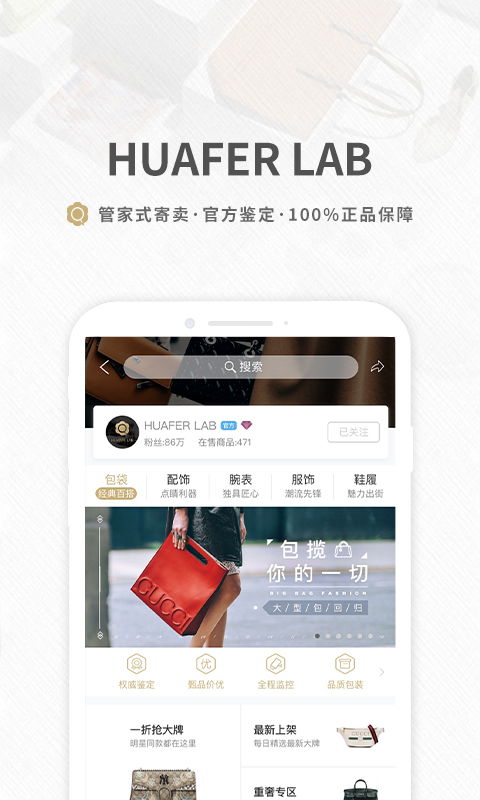 花粉儿，花粉儿童可以吃吗