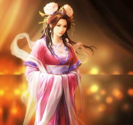 三娘,三娘煞