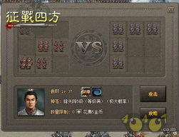 仓亭之战，仓亭之战为什么不出名