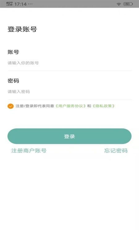 送外卖用什么app软件好?