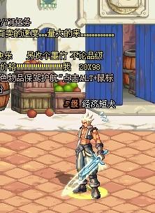 我要看游戏，我要看游戏视频鲤鱼解说的