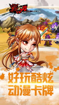果盘游戏有没有折扣
