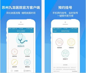 《好分数》数据无法显示原因分析说明