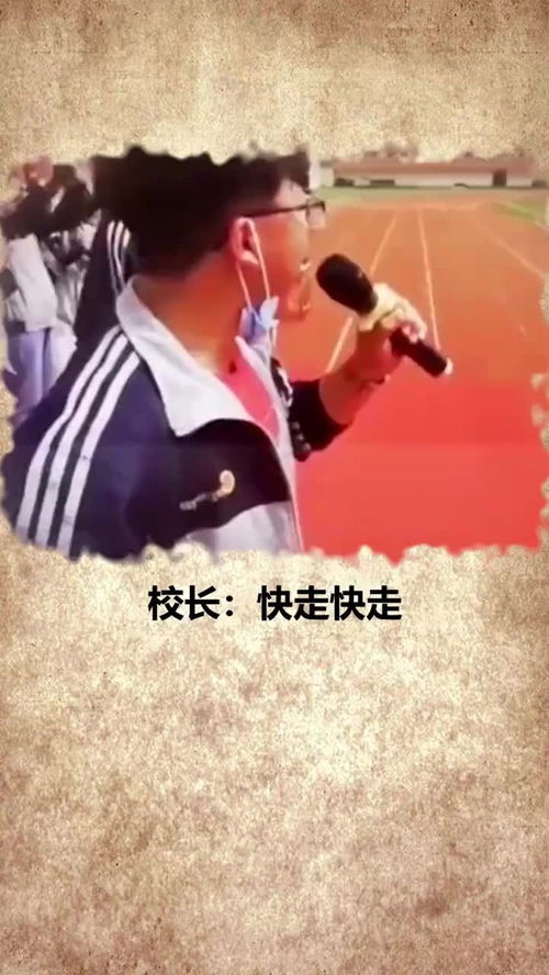 ‘’好了‘’与‘’好了好了‘’ 有什么区别