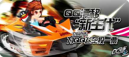 steam上有哪些免费好玩的赛车游戏?