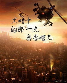 再刷一把天之上深渊装备掉落大全