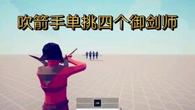 死亡细胞钟楼钥匙在哪里获得