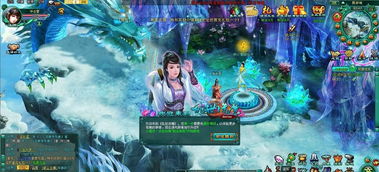 乱世诛魔的介绍