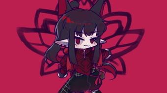 口胡，口胡王