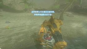 塞哈特诺岛怎么退出