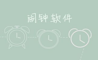 梦畅语音点名软件怎么编辑名单