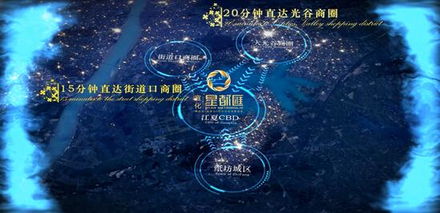 《化星》txt全集下载