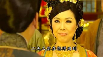 青云志中扮演三娘的演员名字
