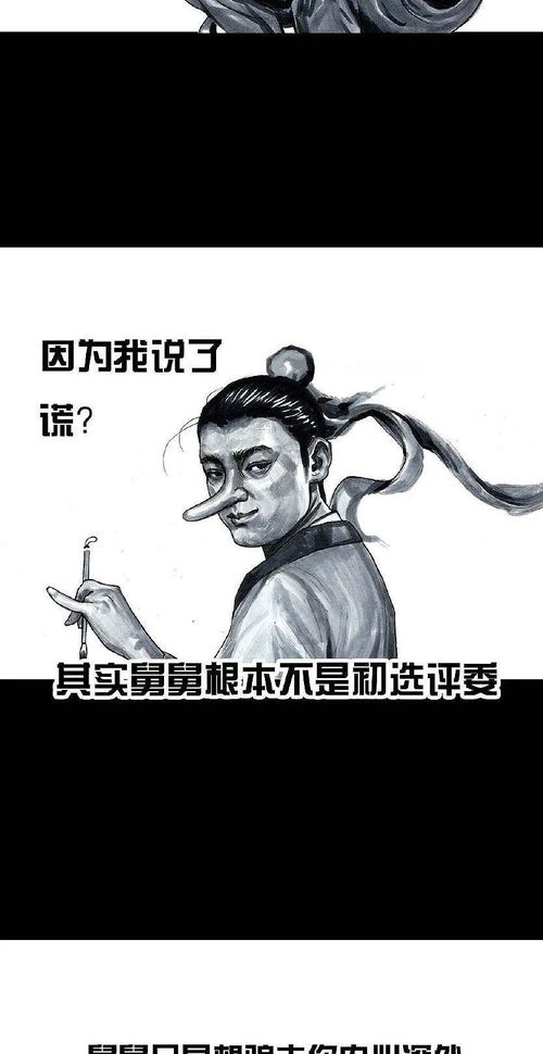 永不言弃，永不言弃2