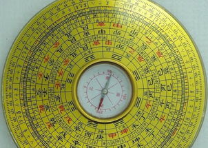 罗盘怎么用，罗盘怎么用视频教程