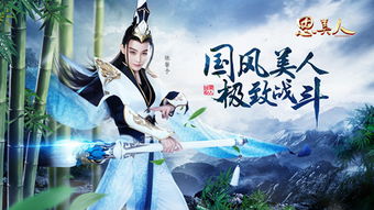回合制页游排行前十名是哪些?