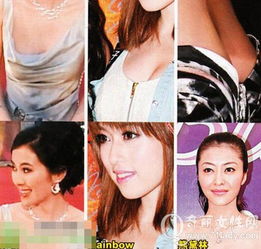 无节操!惨遭狗仔抢拍走光露底照的女星