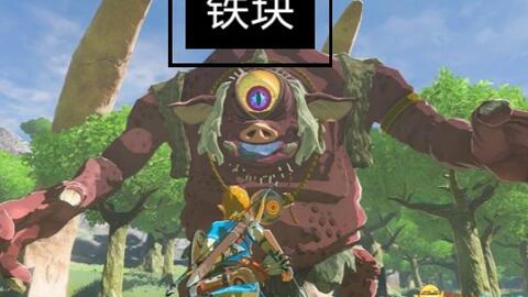 塞哈特诺岛，塞哈特诺岛 攻略
