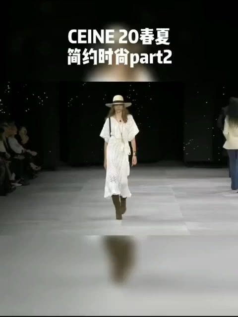 qq时尚都市怎么重新了