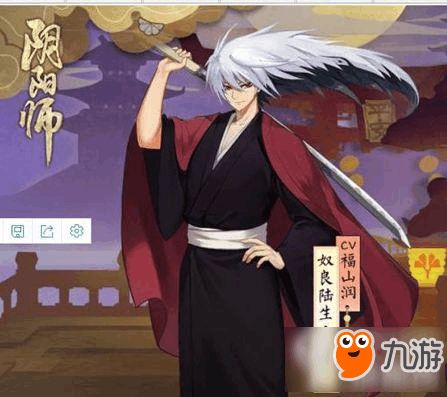 阴阳师为崽而战久次良技能解读久次良御魂搭配