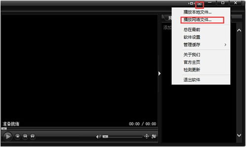 奇米影视盒777和888区别