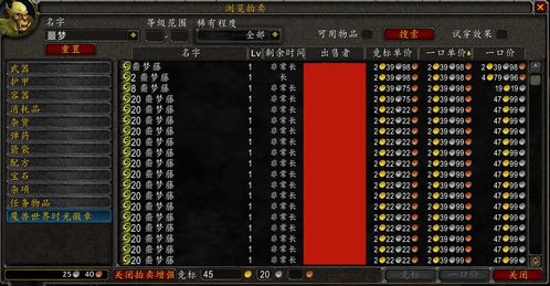 泰罗果多久刷新一次
