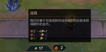 云顶之弈卡牌数量，云顶之弈卡牌数量和几率