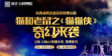 捐款感谢信