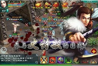 国战手游，国战手游排行榜前十名