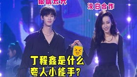 黑暗之魂3变成龙打无名之王有什么好处