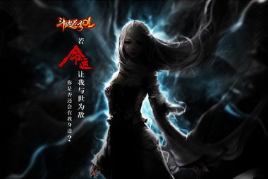 厄难，厄难怎么读