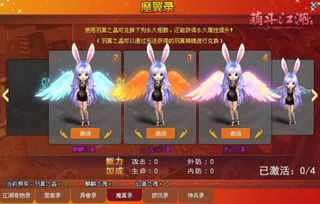 有什么好玩的格斗类手机游戏