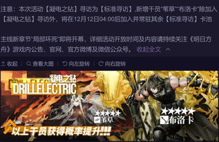 钢铁侠里的贾维斯是谁创造的,来历是什么