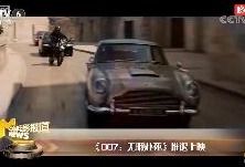 撤档，车档位