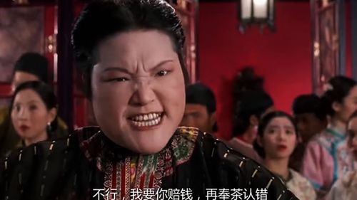 如何评价《九品芝麻官》这部影片?
