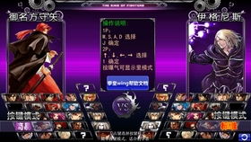 豺华，豺华怎么放