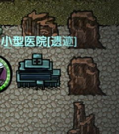 生存之旅一共有几部作品?把每部作品的秘籍说下,还有使用秘籍说明,要清 