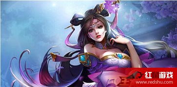 貂蝉台词，貂蝉台词仲夏夜之梦