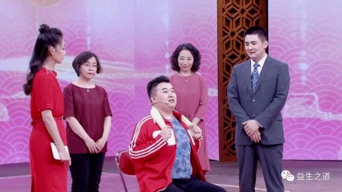 真人秀综艺