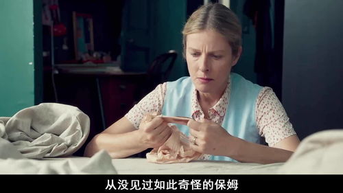 完美保姆，完美保姆普法栏目剧